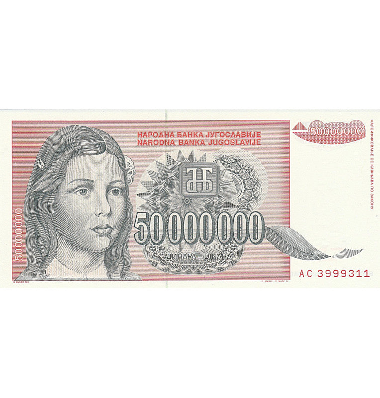 Yugoslavia 50.000.000 Dinara 1993 Pick 123